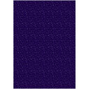 Бумага упаковочная 