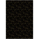 Бумага упаковочная 