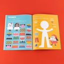 Тибо. Друзья — фото, картинка — 4