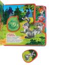 Мамы и малыши — фото, картинка — 5