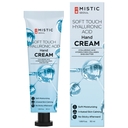 Крем для рук 