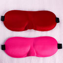 Маска для сна 