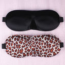 Маска для сна 