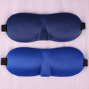 Маска для сна 