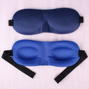 Маска для сна 