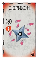 Бэнг! Меч самурая — фото, картинка — 6