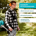 Триммер бензиновый GPT TBC-418 — фото, картинка — 14