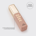 Консилер для лица 