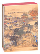 Искусство войны — фото, картинка — 3