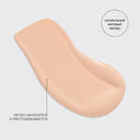 Консилер для лица 