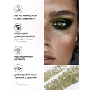 Карандаш для глаз 