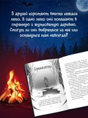 Соседи-куклы — фото, картинка — 2