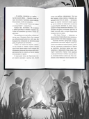 Соседи-куклы — фото, картинка — 3