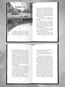 Соседи-куклы — фото, картинка — 4