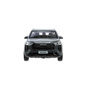 Машинка инерционная 