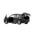 Машинка инерционная 