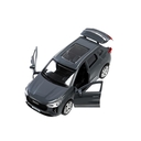 Машинка инерционная 