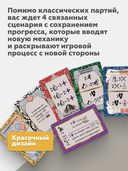 Крестоносцы — фото, картинка — 3