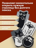 Набор магнитных закладок 