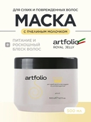 Маска для волос 