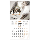 Календарь настенный на 2026 год 