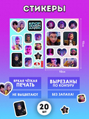 Подарочный набор 