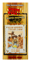 Бэнг! Золотая лихорадка (дополнение) — фото, картинка — 2