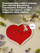 Пазл деревянный 