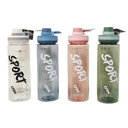 Бутылка для воды (700 мл; арт. YY-531) — фото, картинка — 3