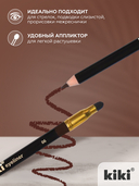 Карандаш для глаз 