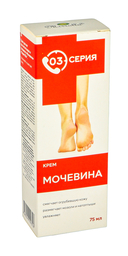 Крем для ног 