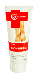 Крем для ног 