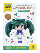 Набор для валяния из шерсти 