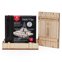 Сборная деревянная модель 