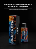 Уход для волос 