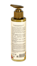 Бальзам для бритья женский 