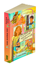 Семь процентов хаоса — фото, картинка — 1