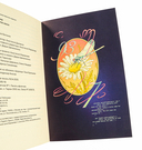 Семь процентов хаоса — фото, картинка — 3