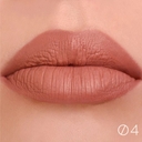 Помада для губ 