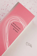 Достань меня — фото, картинка — 5