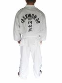 Кимоно для таэквондо ИТФ AX8 (р.36-38/140; белое; с шелкографией) — фото, картинка — 1