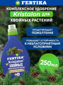 Удобрение минеральное 