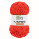 Набор пряжи 