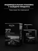 Шампунь для волос 