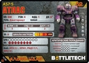 BattleTech. Альфа-удар — фото, картинка — 3