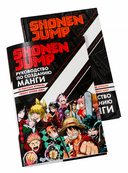 Shonen Jump: руководство по созданию манги — фото, картинка — 1