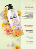 Шампунь для волос 