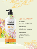 Шампунь для волос 