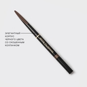 Карандаш для бровей 