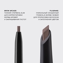 Карандаш для бровей 